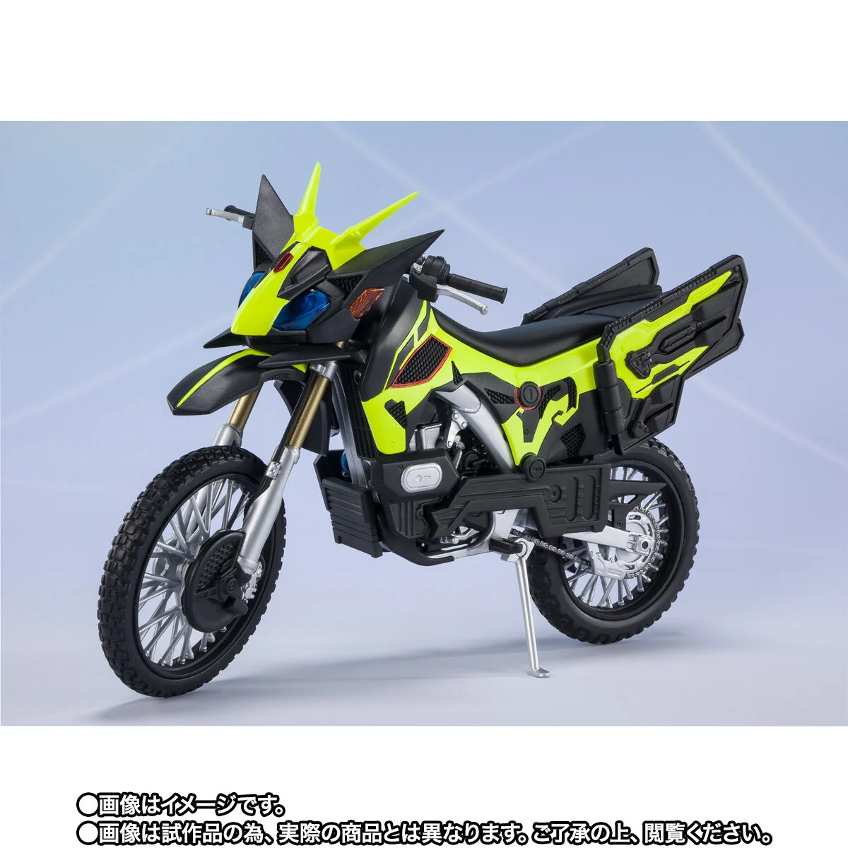 SH Figuarts Rise Hopper & Rising Impact Effect Set - Image 2
