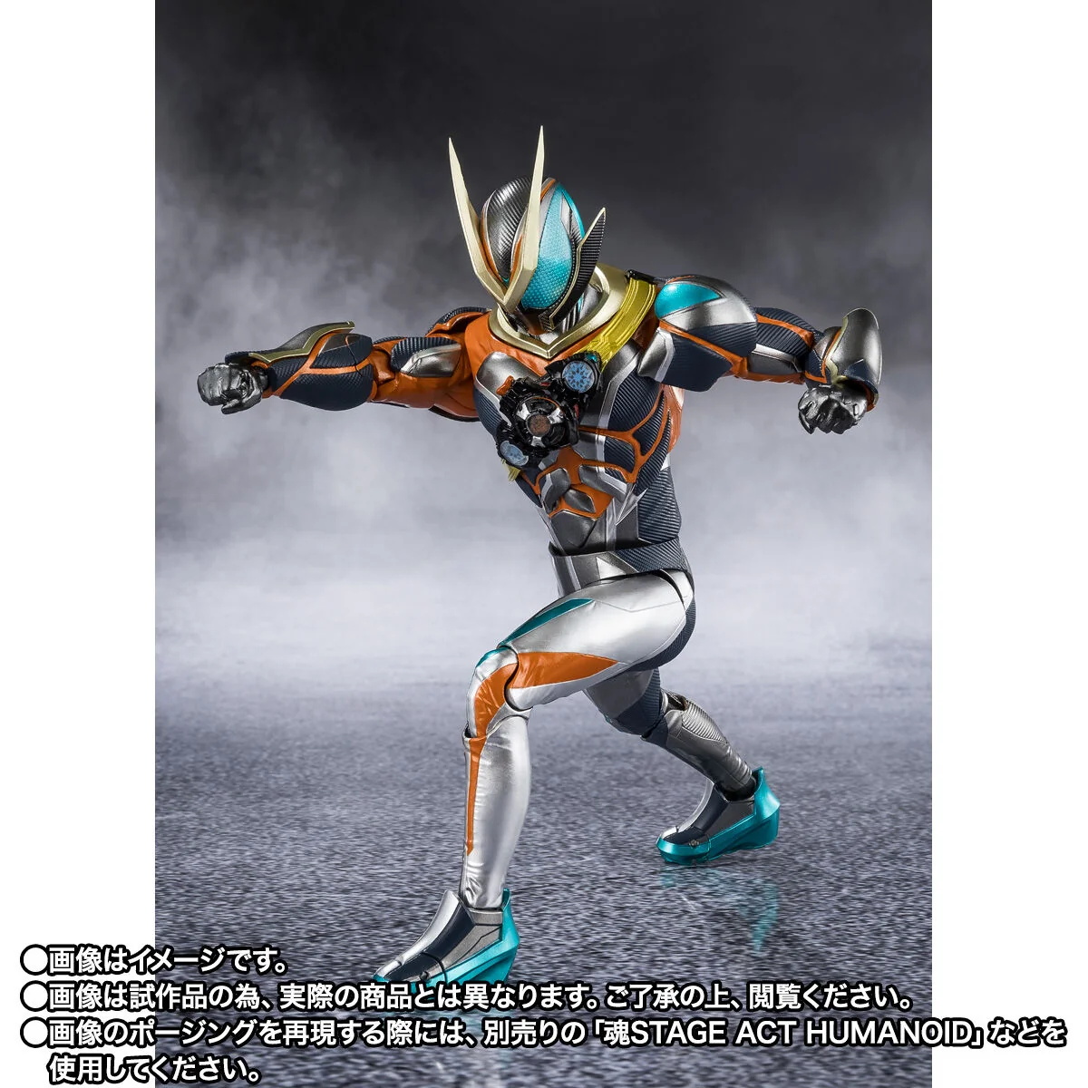 [PREORDER] SH Figuarts Kamen Rider Zeztz Catastrom - Image 7