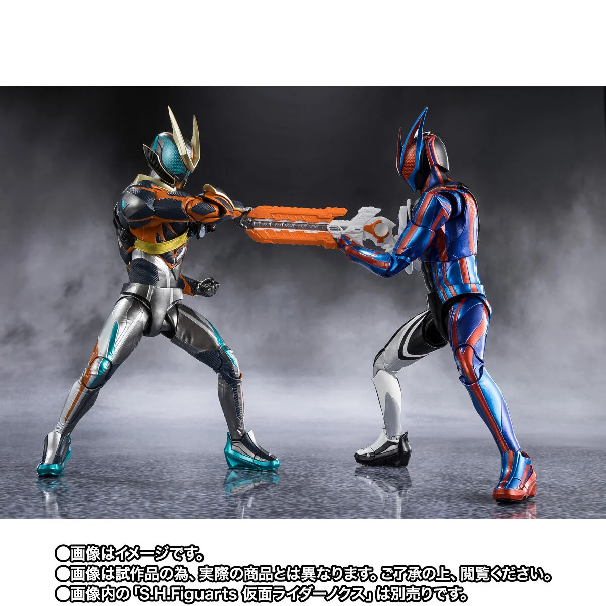 [PREORDER] SH Figuarts Kamen Rider Zeztz Catastrom - Image 9