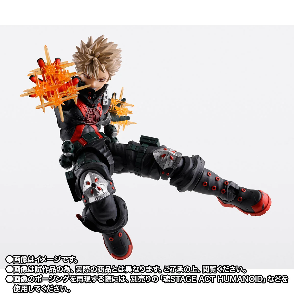 SH Figuarts Katsuki Bakugo - The Beginning - Image 5