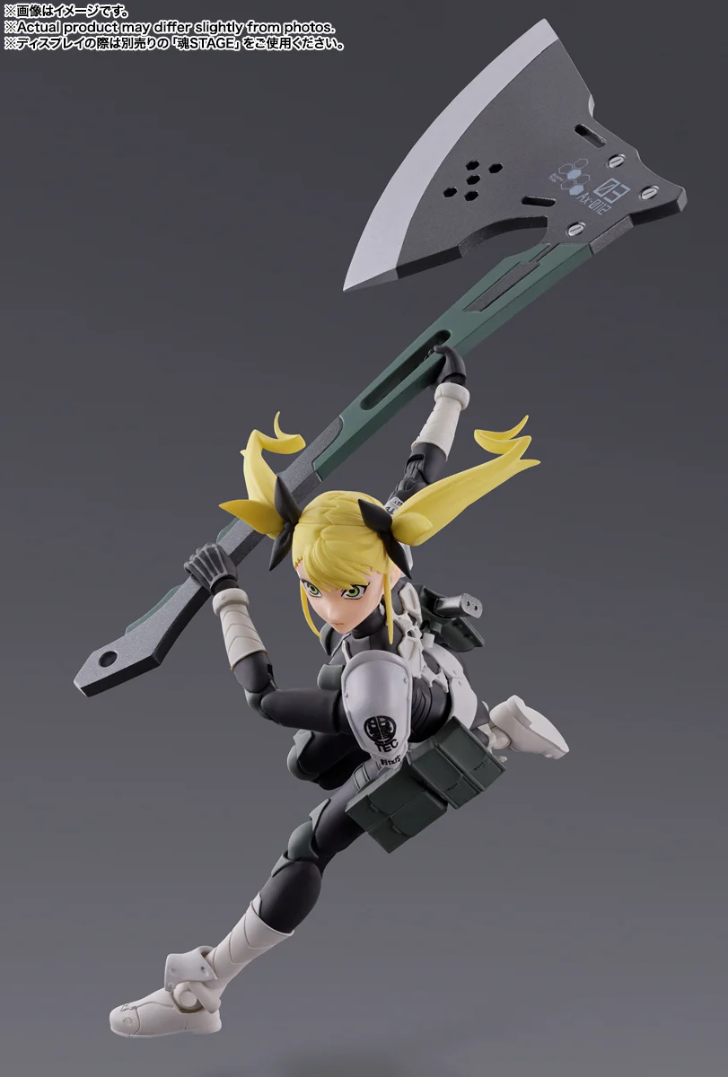SH Figuarts Kikoru Shinomiya - Kaiju No 8 - Image 5