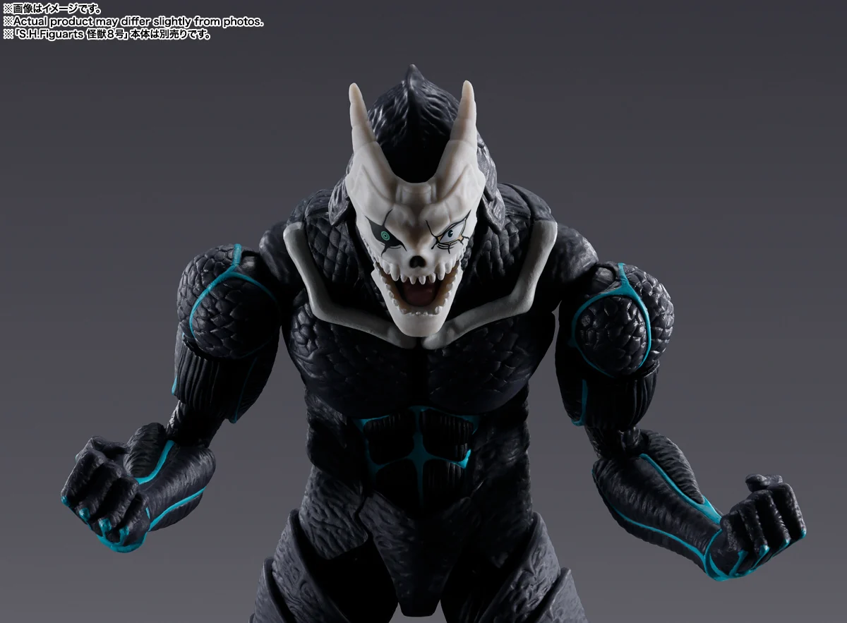 SH Figuarts Kikoru Shinomiya - Kaiju No 8 - Image 8