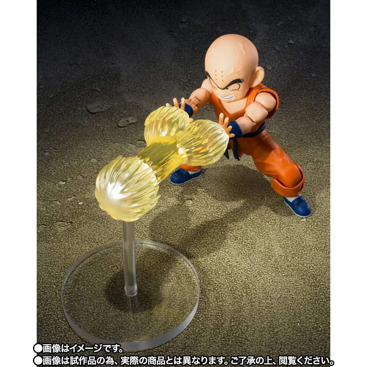 SH Figuarts Krillin -Son Goku's Best Friend- - Image 6