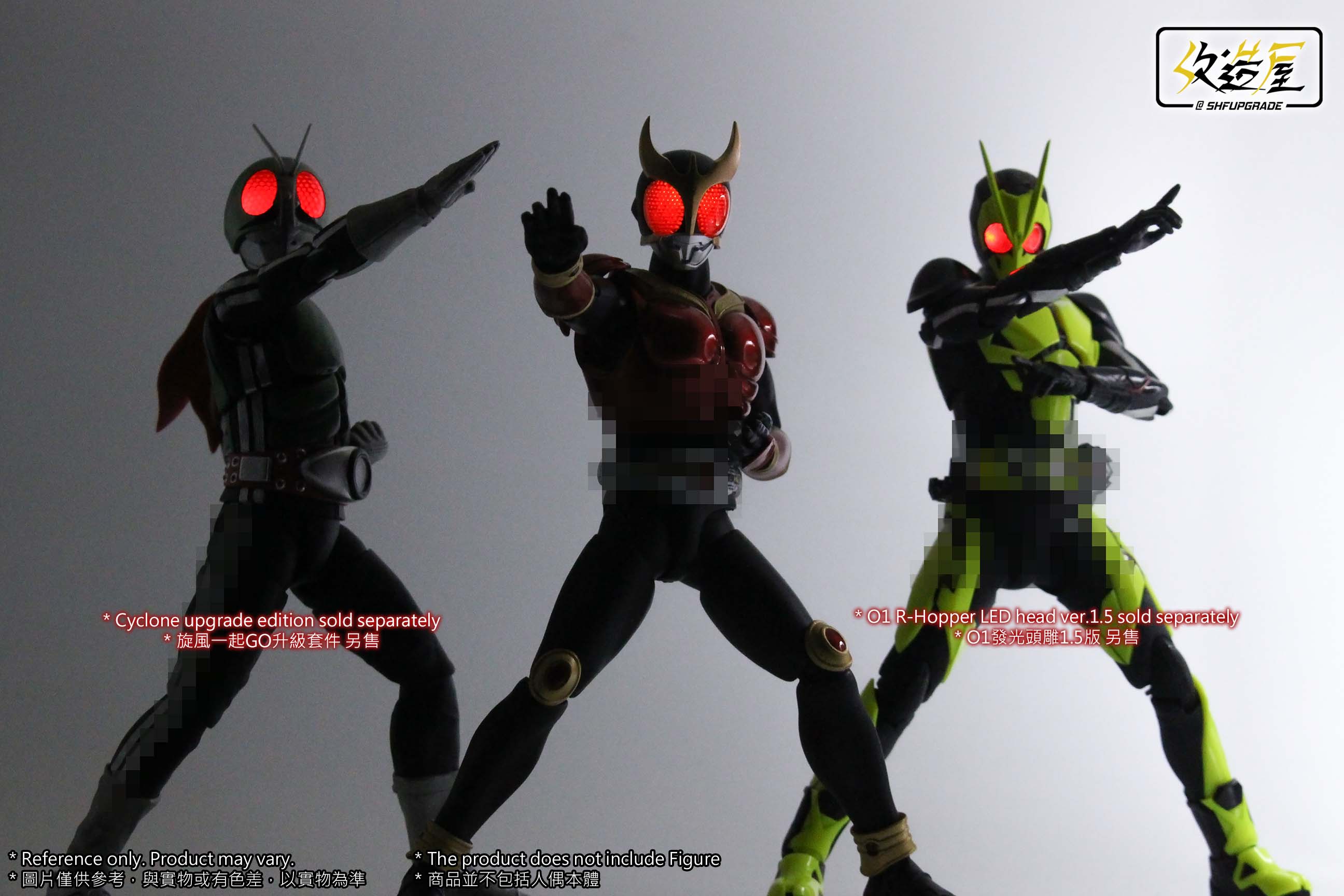 Kuuga Remolded LED Head - Image 14