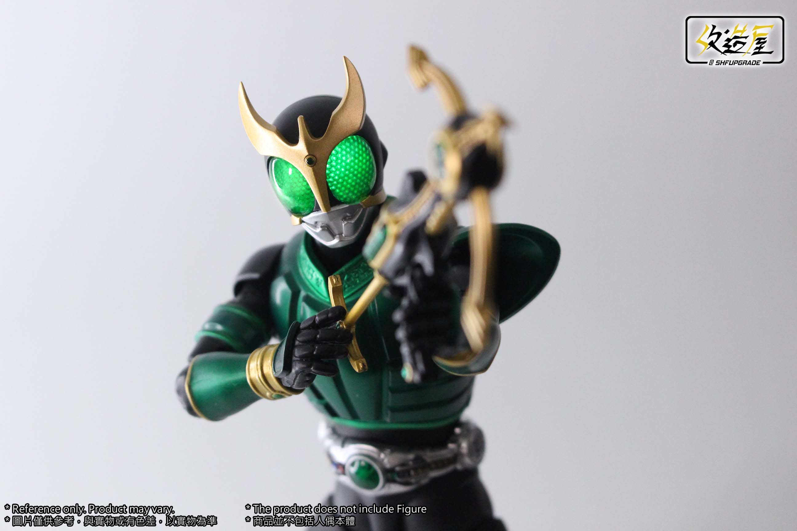 Kuuga Remolded LED Head - Image 2