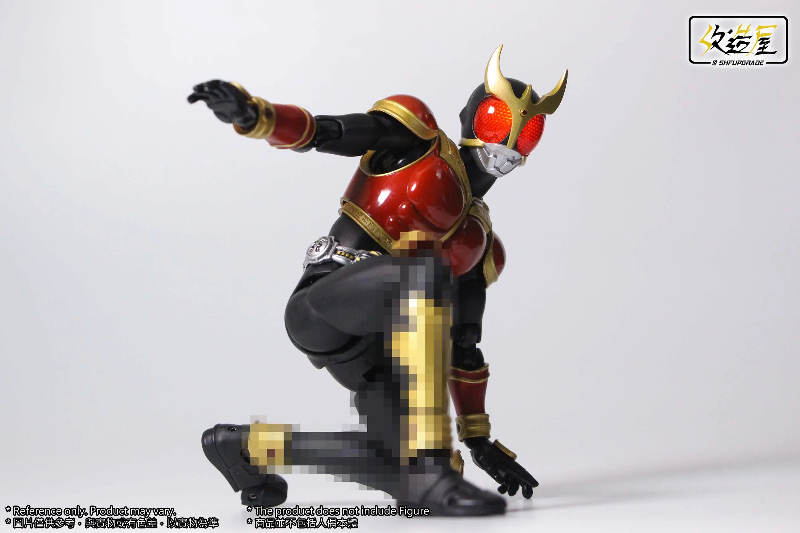 Kuuga Remolded LED Head - Image 3