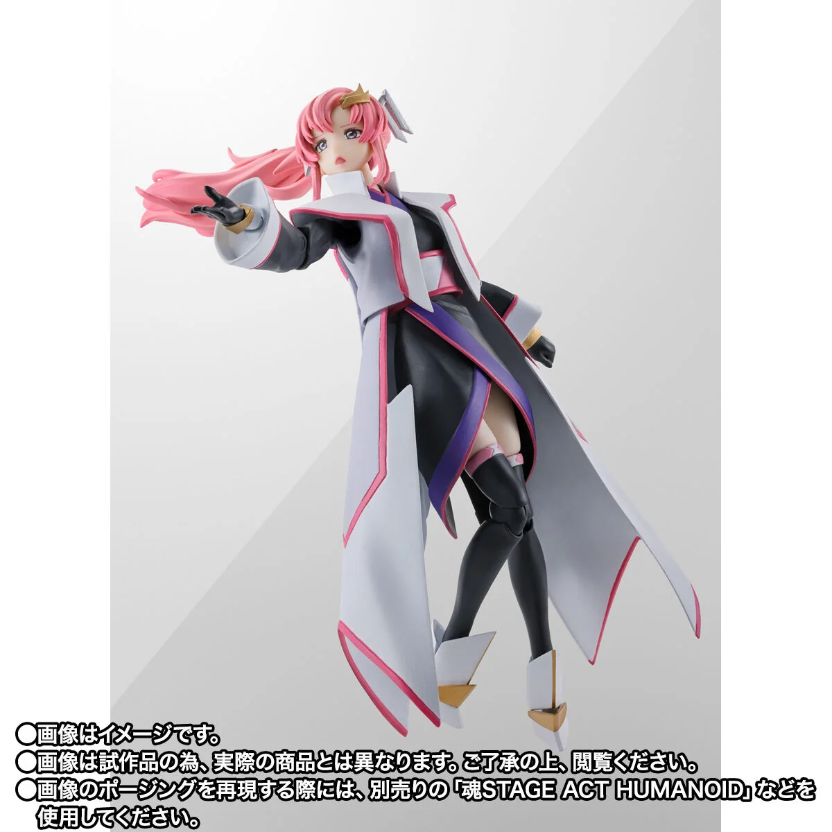 SH Figuarts Lacus Clyne (Compass Haori Ver) - Mobile Suit Gundam SEED Freedom - Image 5