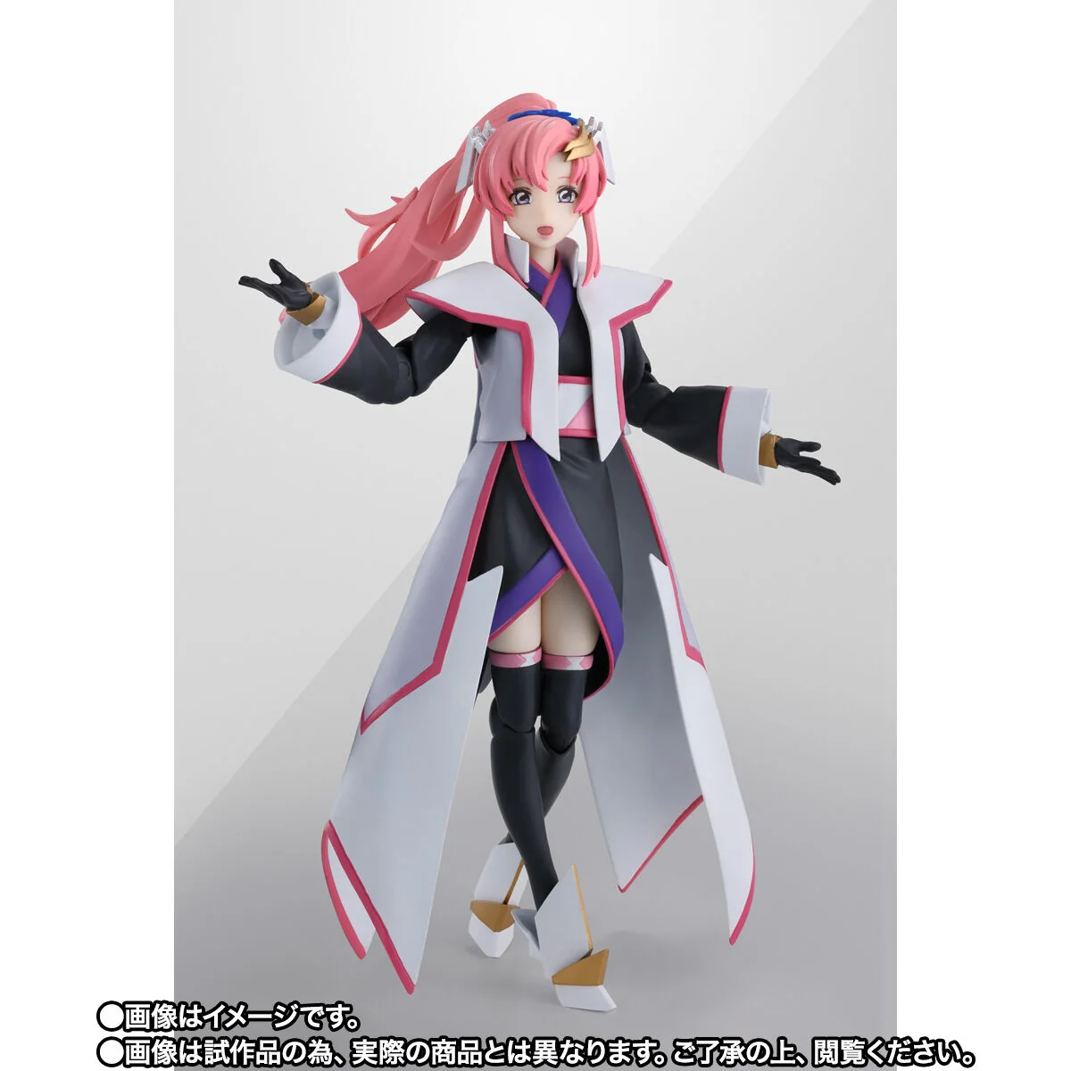 SH Figuarts Lacus Clyne (Compass Haori Ver) - Mobile Suit Gundam SEED Freedom - Image 8