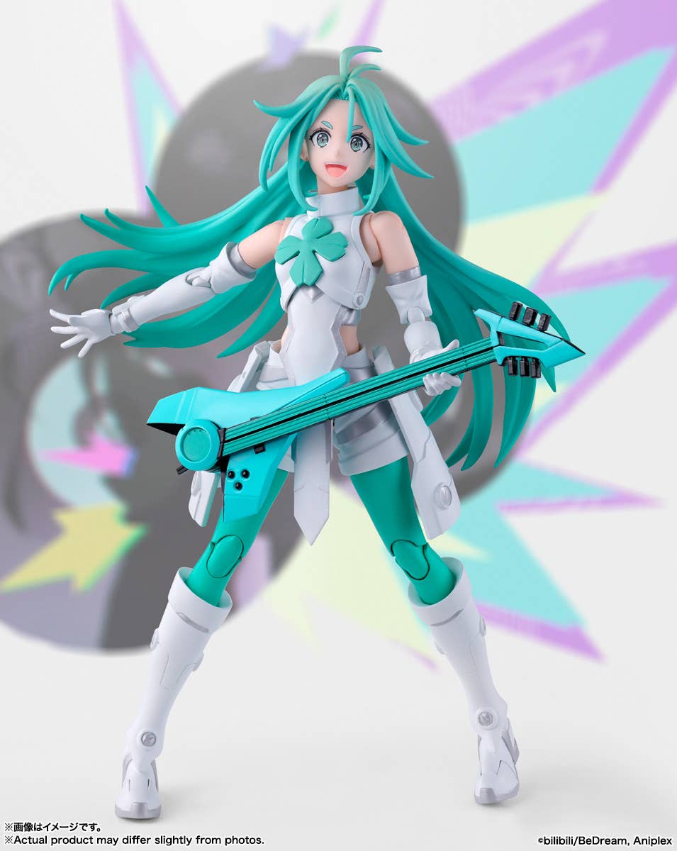 SH Figuarts Lucky Cyan - To Be Hero X - Image 5
