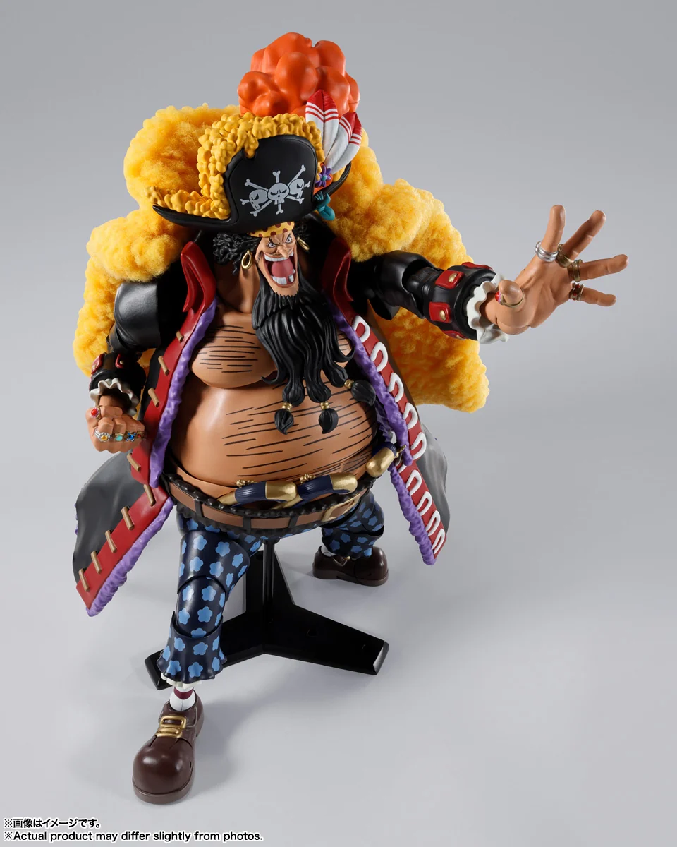 SH Figuarts Marshall D. Teach -Four Emperors- - Image 2