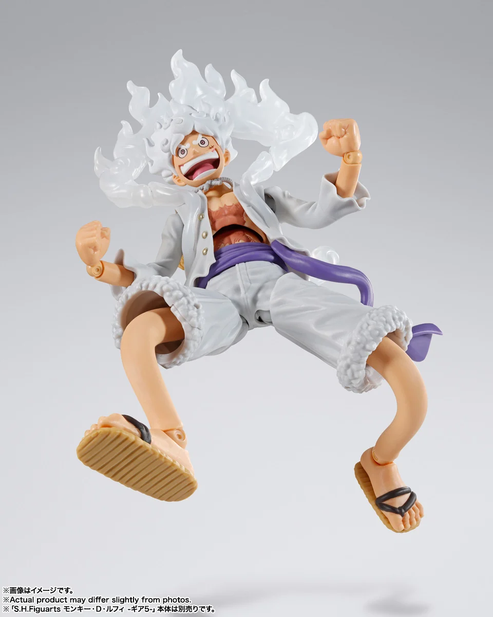 SH Figuarts Marshall D. Teach -Four Emperors- - Image 5