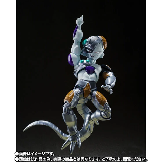 SH Figuarts Mecha Frieza - Image 3