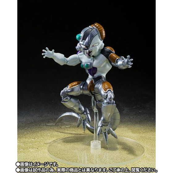 SH Figuarts Mecha Frieza - Image 5