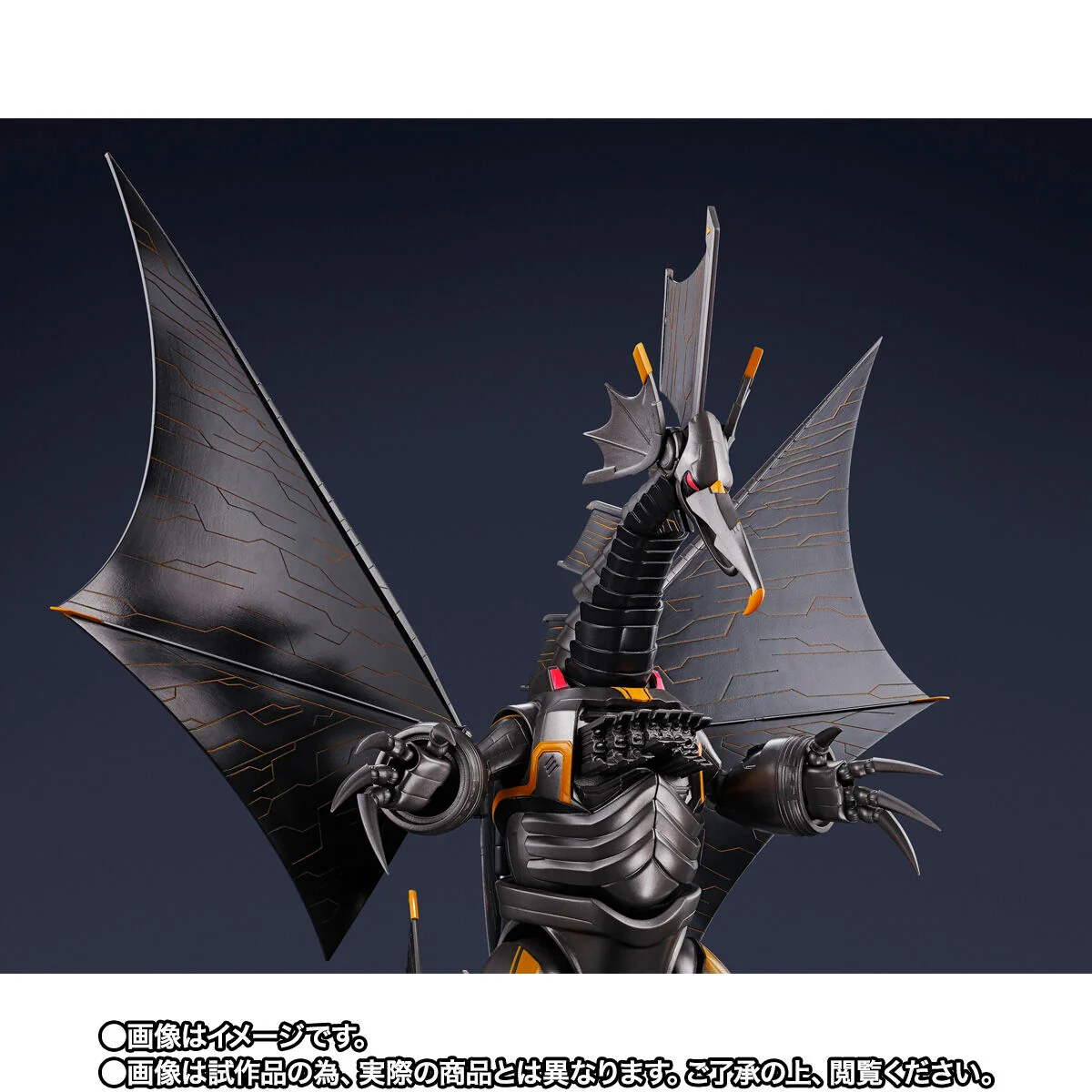 SH Figuarts Mecha Gigantron - Ultraman Rising - Image 6