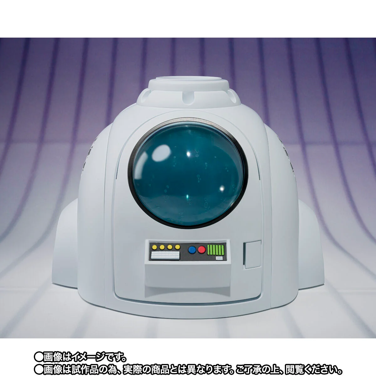 SH Figuarts Medical Machine - Image 2