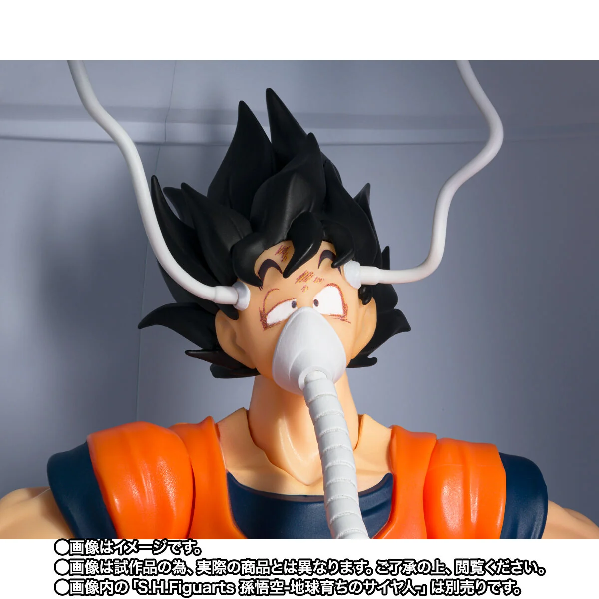 SH Figuarts Medical Machine - Image 8