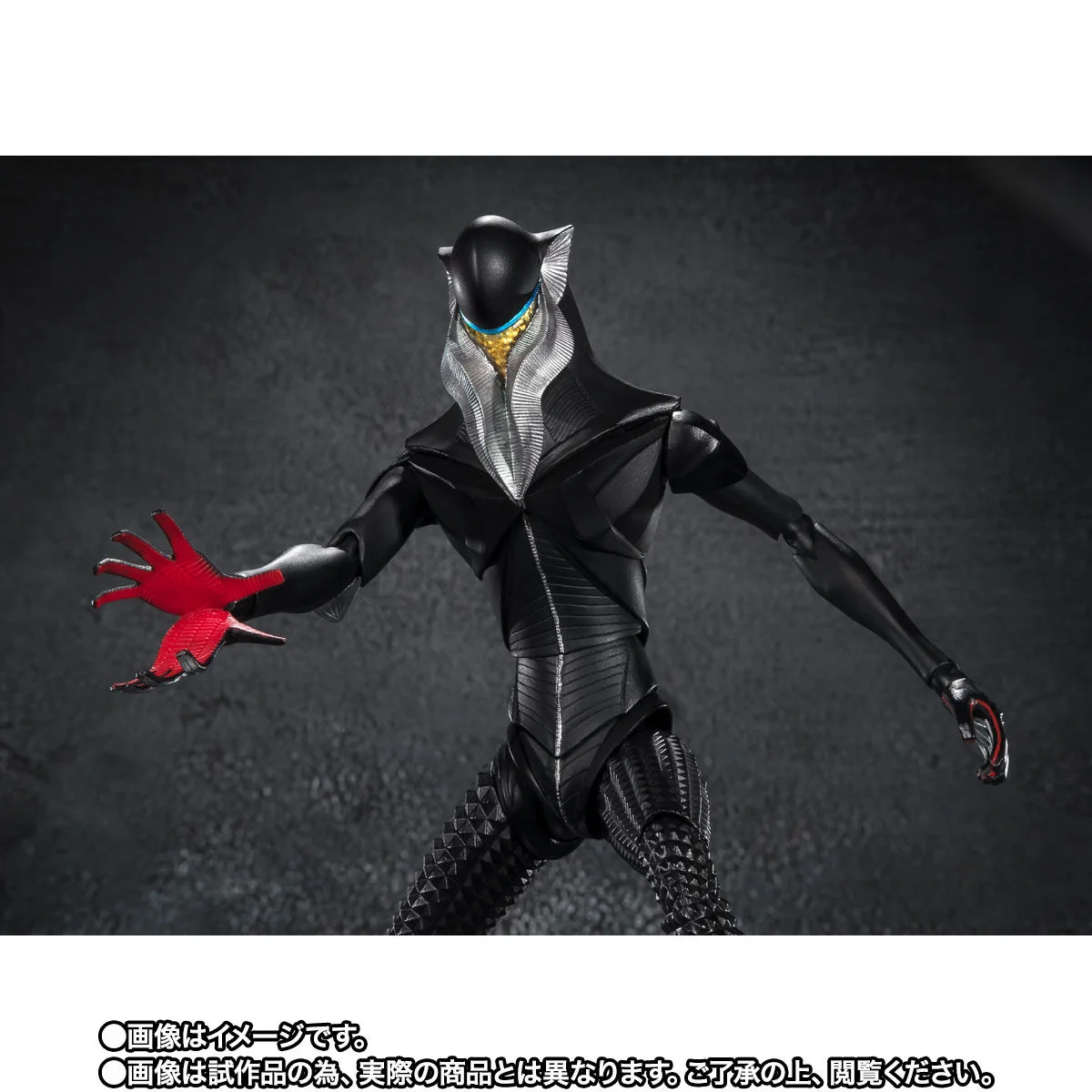 SH Figuarts Mephilas (Shin Ultraman) - Image 6