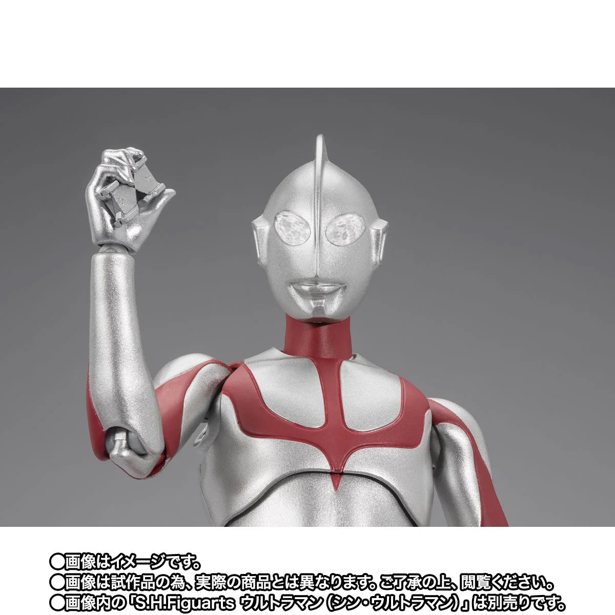 SH Figuarts Mephilas (Shin Ultraman) - Image 8