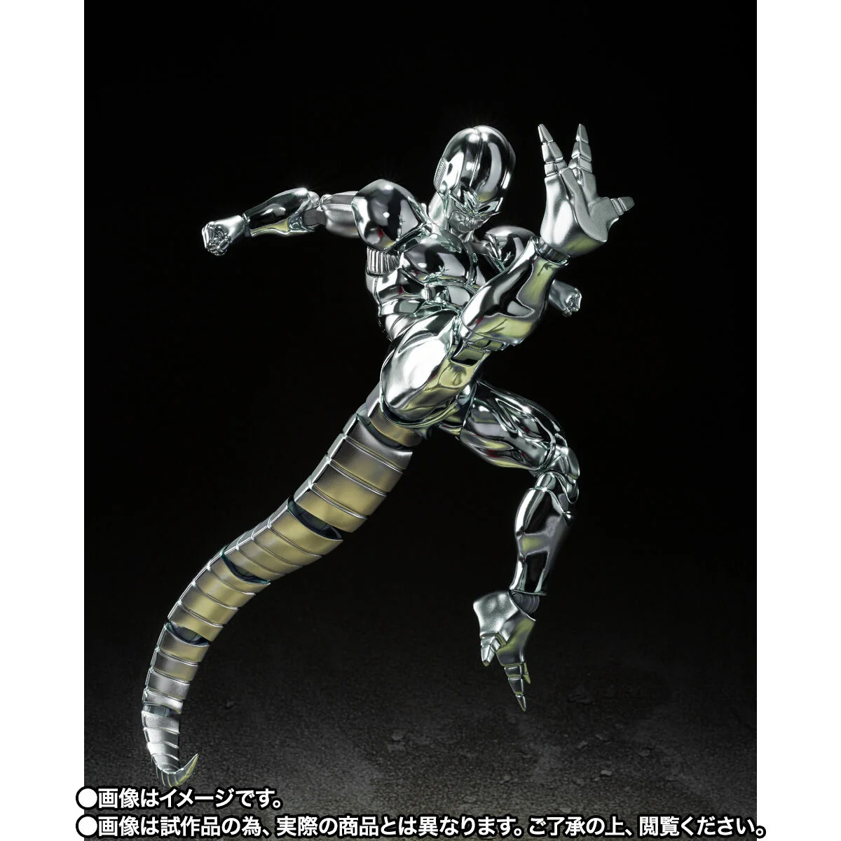 SH Figuarts Metal Cooler - Image 6