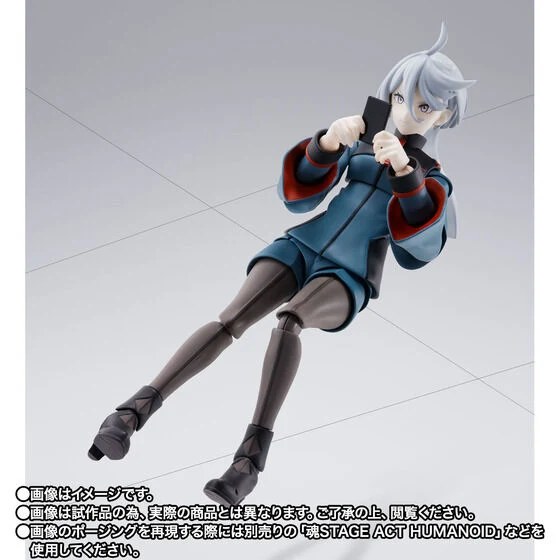 SH Figuarts Miorine Rembran - Image 5