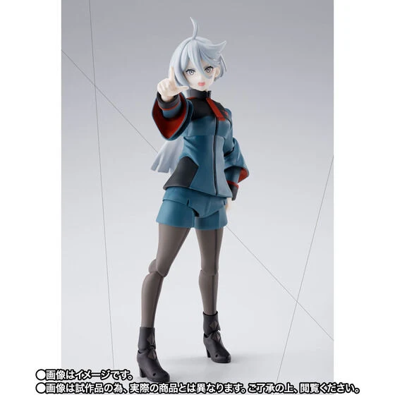 SH Figuarts Miorine Rembran - Image 7