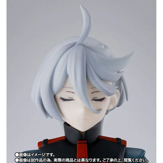 SH Figuarts Miorine Rembran - Image 9