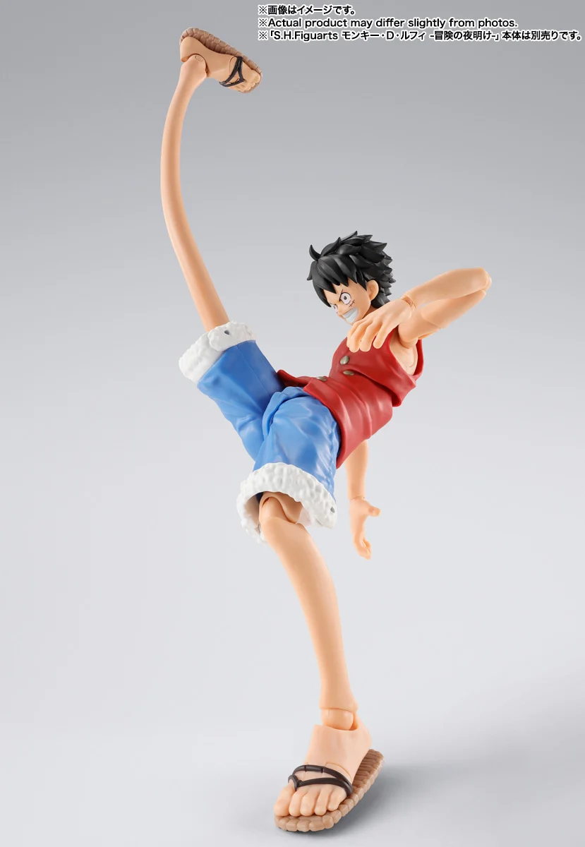 SH Figuarts Monkey D. Luffy -Dawn of Adventure- Gum-Gum Option Parts Set - Image 4