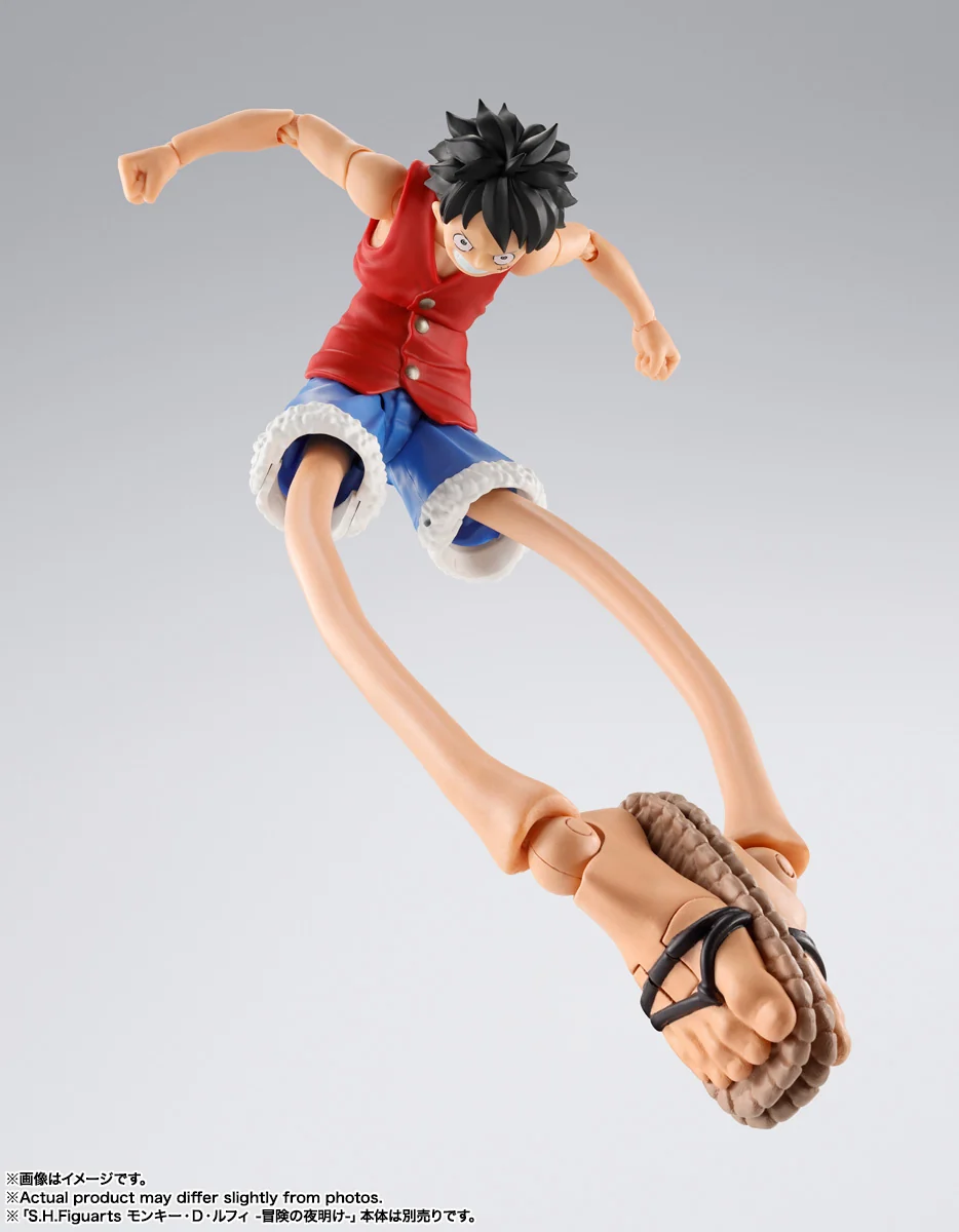SH Figuarts Monkey D. Luffy -Dawn of Adventure- Gum-Gum Option Parts Set - Image 5