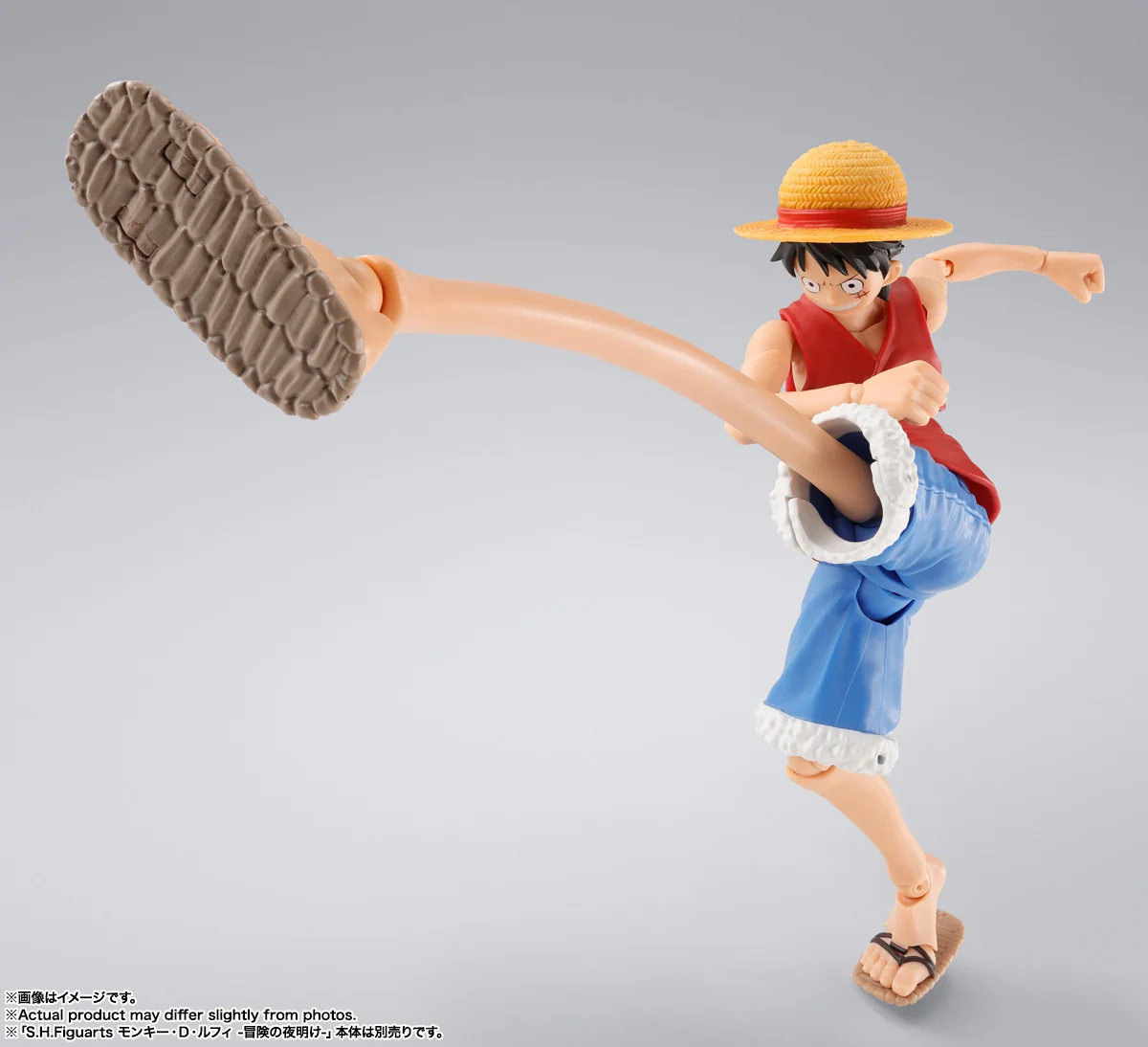 SH Figuarts Monkey D. Luffy -Dawn of Adventure- Gum-Gum Option Parts Set - Image 6