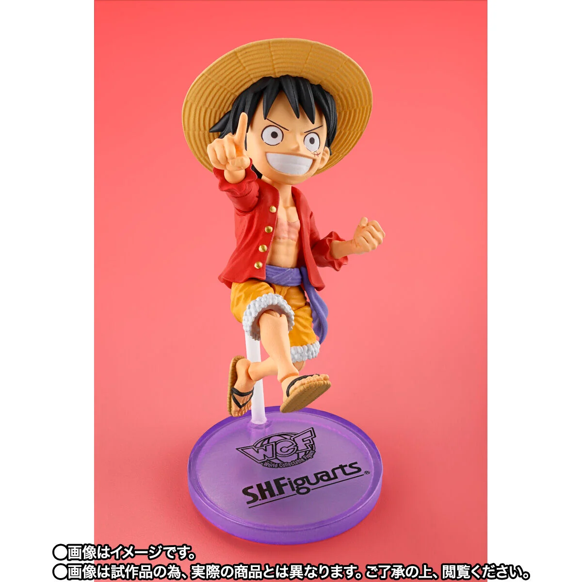 SH Figuarts Monkey D. Luffy (World Collectible Figure Tamashii Store Ver) - Image 3