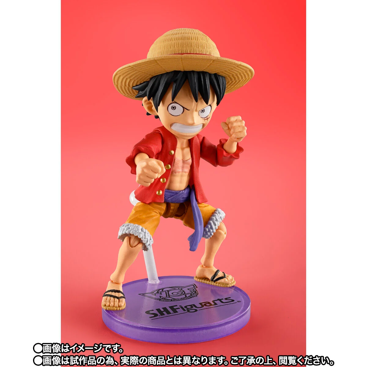 SH Figuarts Monkey D. Luffy (World Collectible Figure Tamashii Store Ver) - Image 5