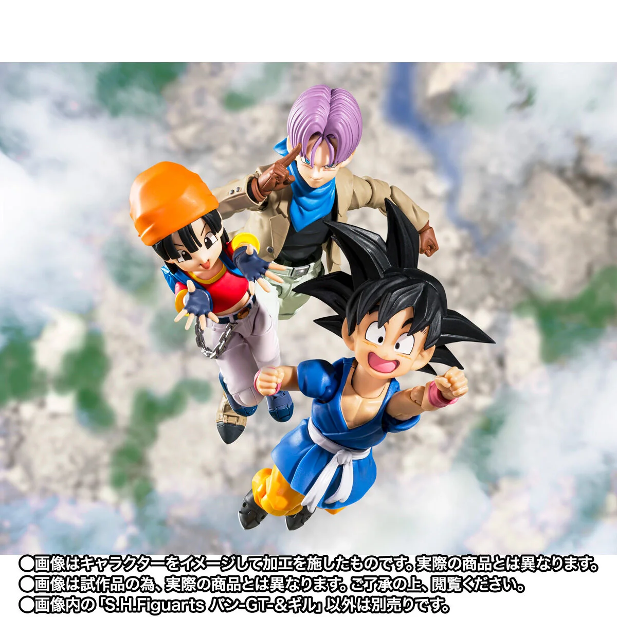 SH Figuarts Pan -GT- & Gil - Image 8