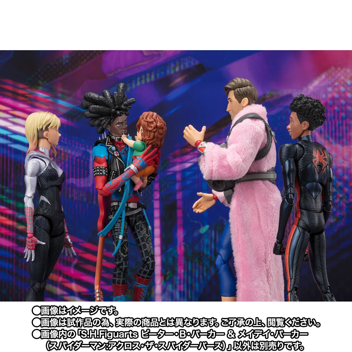 [PREORDER] SH Figuarts Peter B Parker & Mayday Parker - Image 10