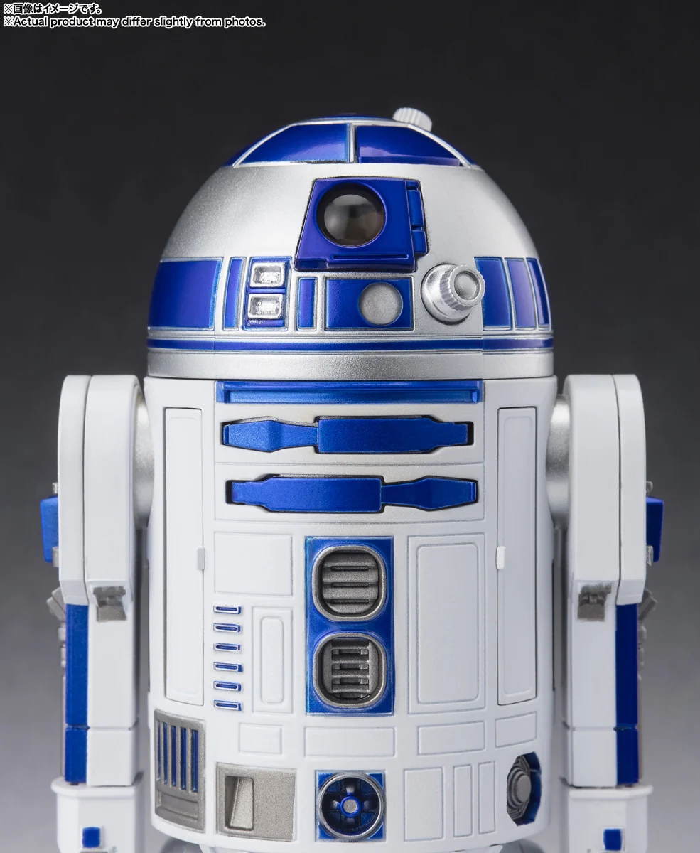 SH Figuarts R2-D2 -Classic Ver- (Star Wars Episode IV: A New Hope) - Image 4