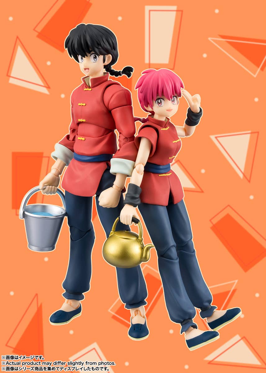 SH Figuarts Ranma Saotome - Ranma 1/2 - Image 7