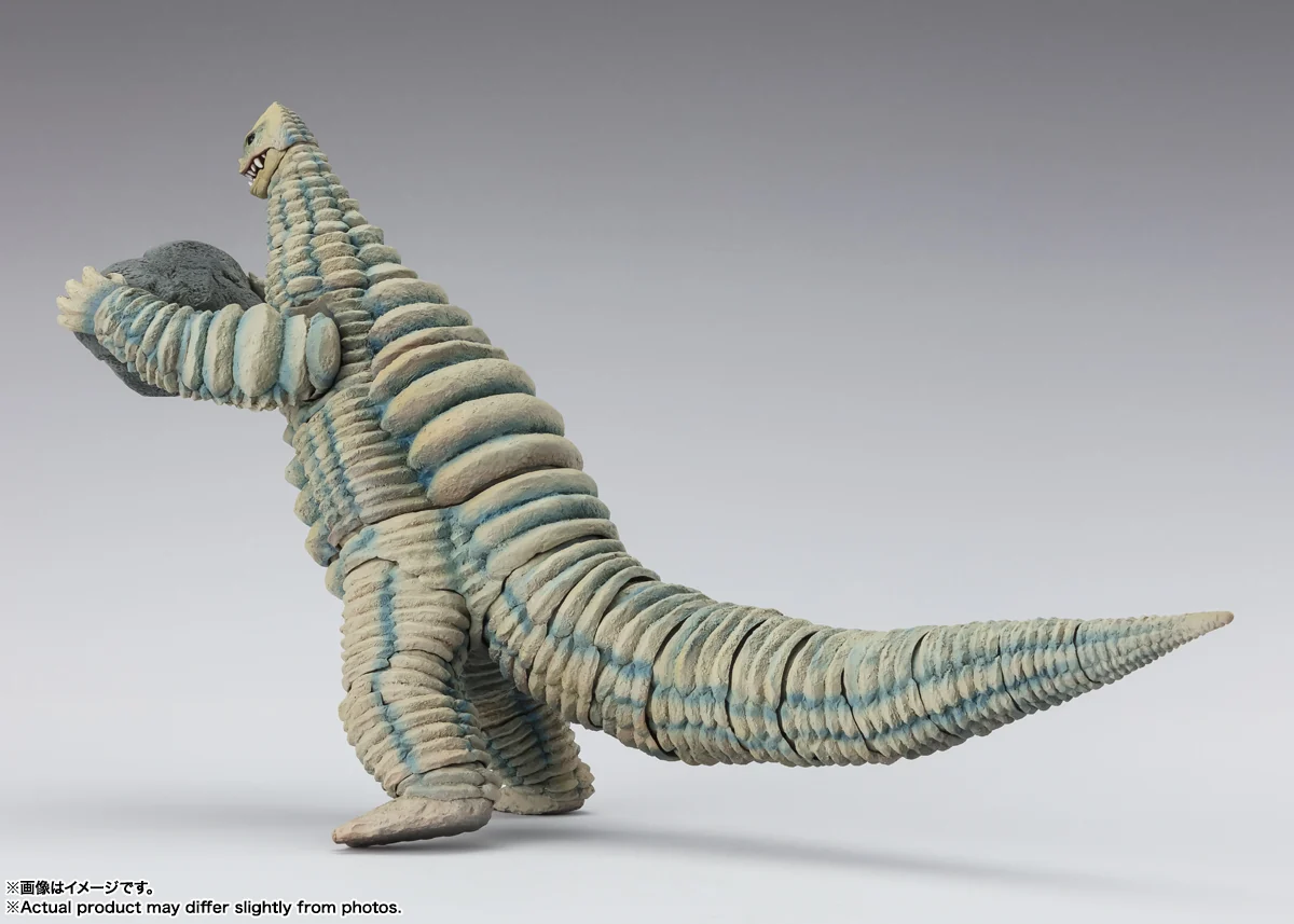 SH Figuarts Red King - Ultraman - Image 6
