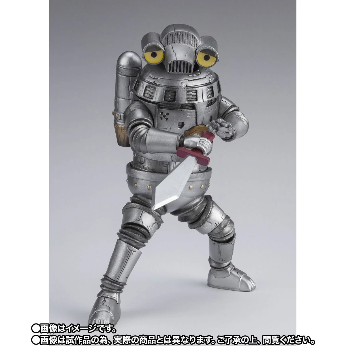 SH Figuarts SC-1M Space Sevenger - Image 5