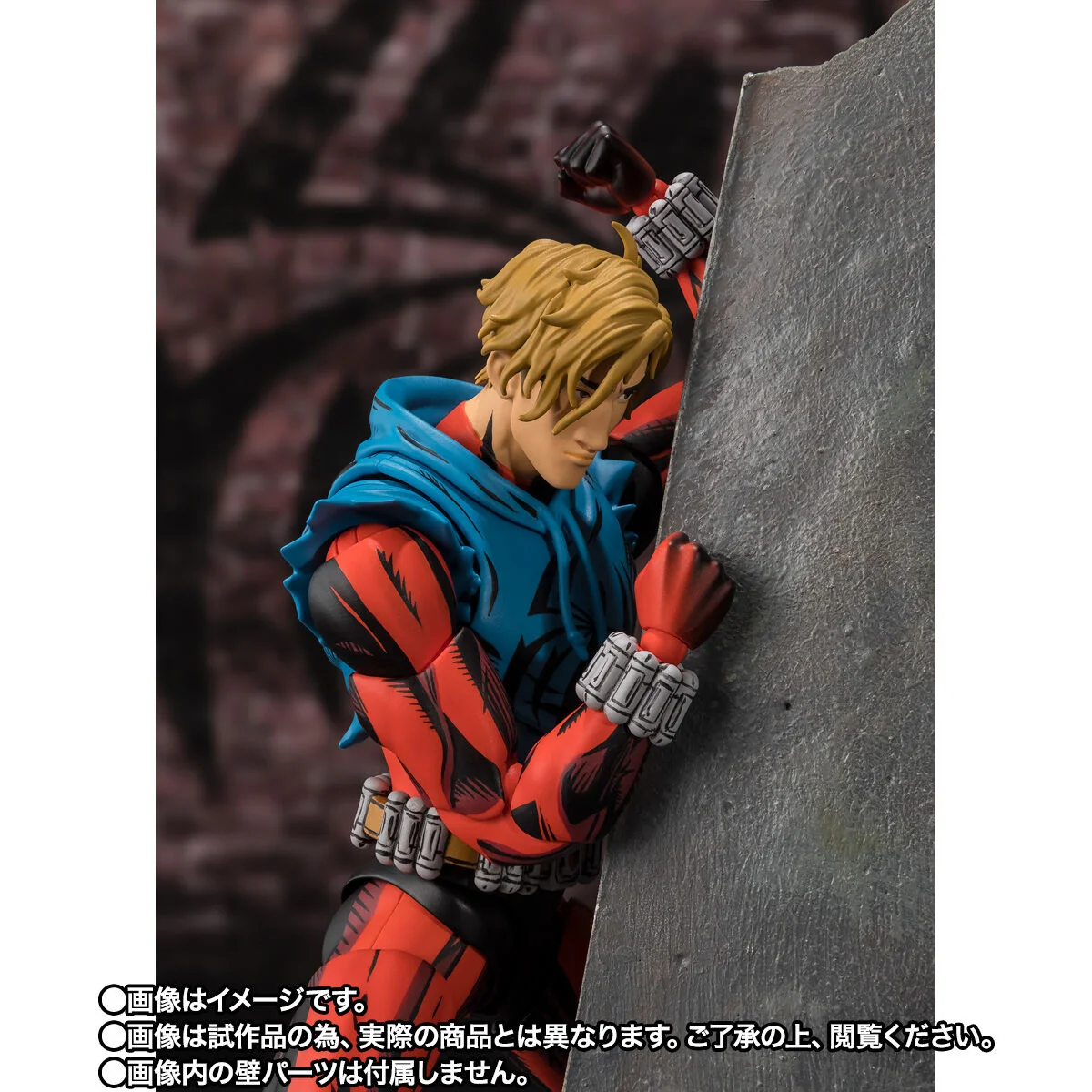 SH Figuarts Scarlet Spider - Spider-Man: Across the Spider-Verse - Image 7