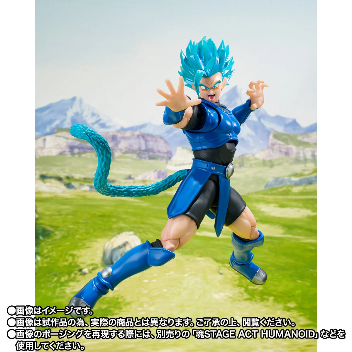 SH Figuarts Shallot - Dragonball Legends - Image 7