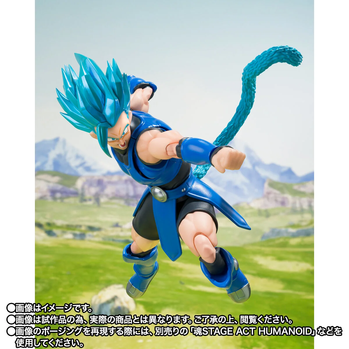 SH Figuarts Shallot - Dragonball Legends - Image 8