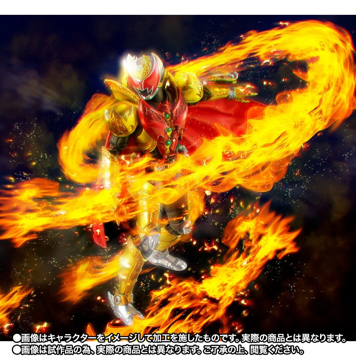 SH Figuarts Shinkocchou Seihou Kiva Emperor Form - Image 10