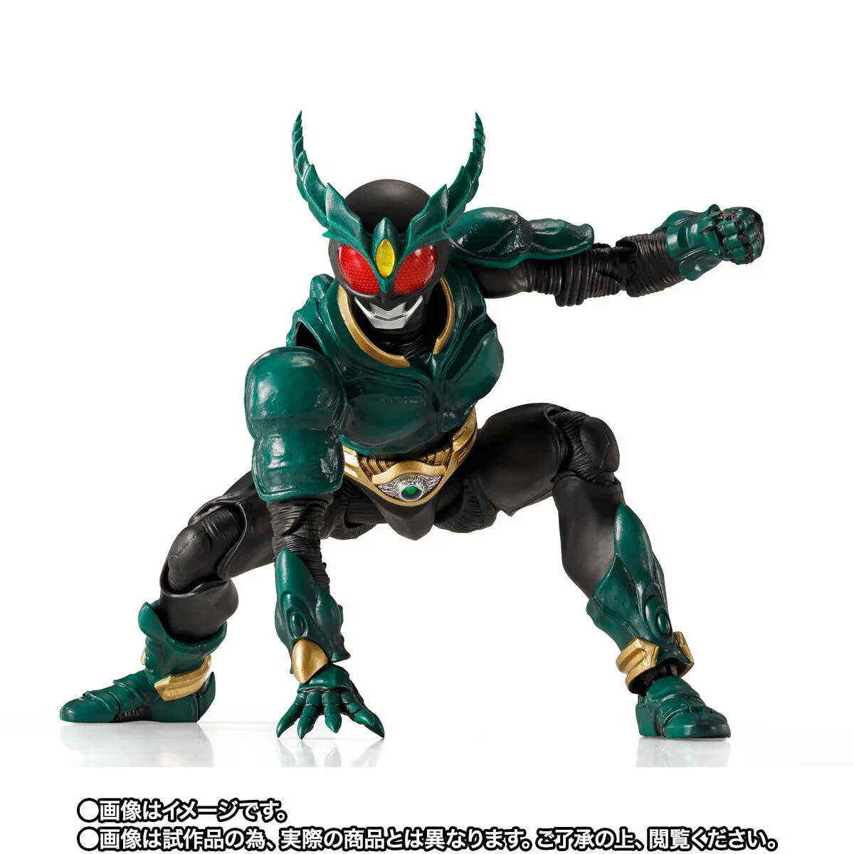 [PREORDER] SH Figuarts (Shinkocchou Seihou) Kamen Rider Gills - Image 3