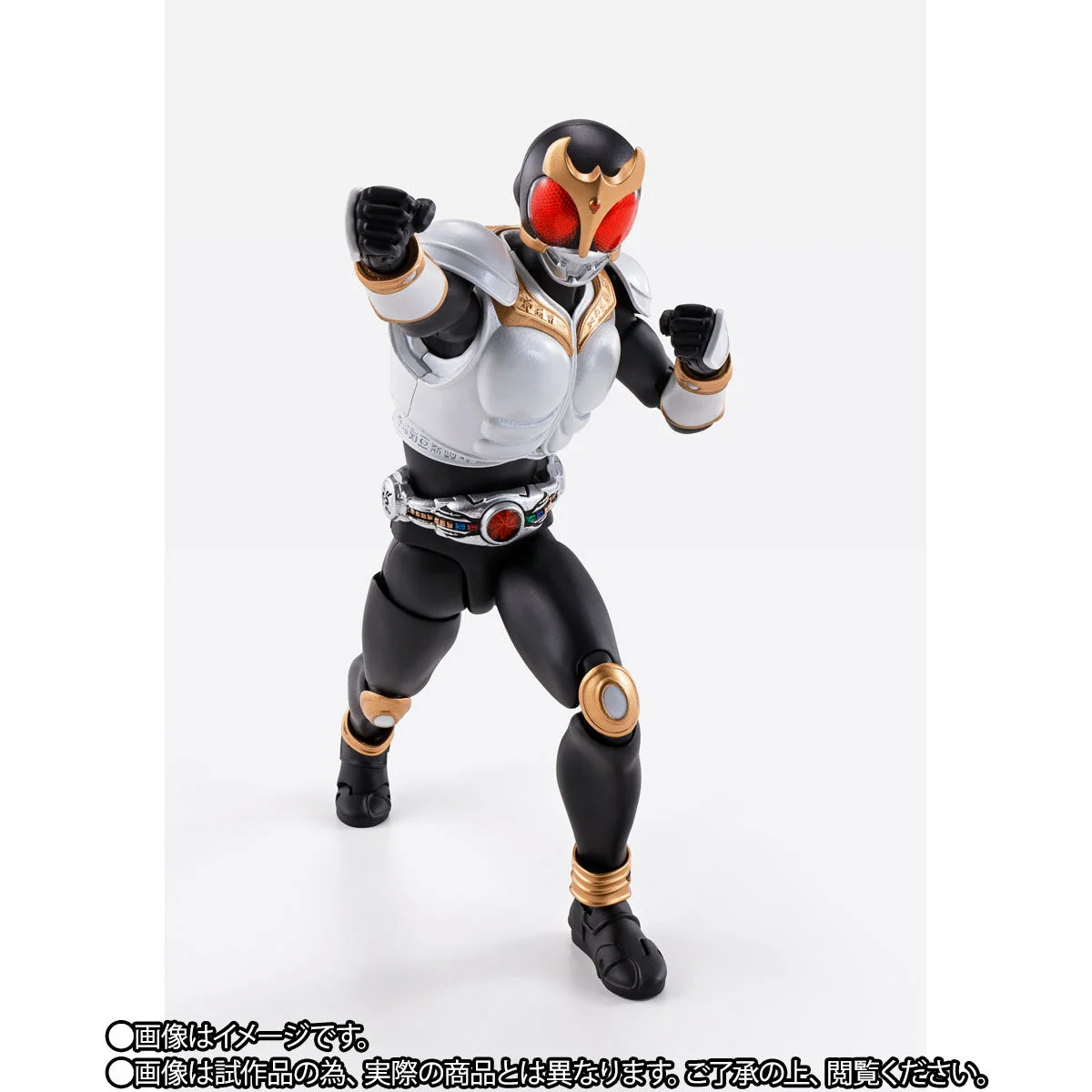 SH Figuarts Shinkocchou Seihou Kamen Rider Kuuga Growing Form - Image 6