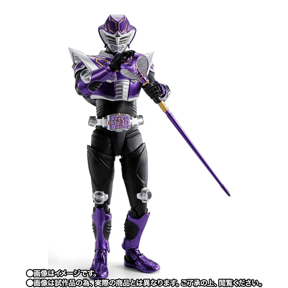 [PREORDER] SH Figuarts (Shinkocchou Seihou) Kamen Rider Ouja - Image 6