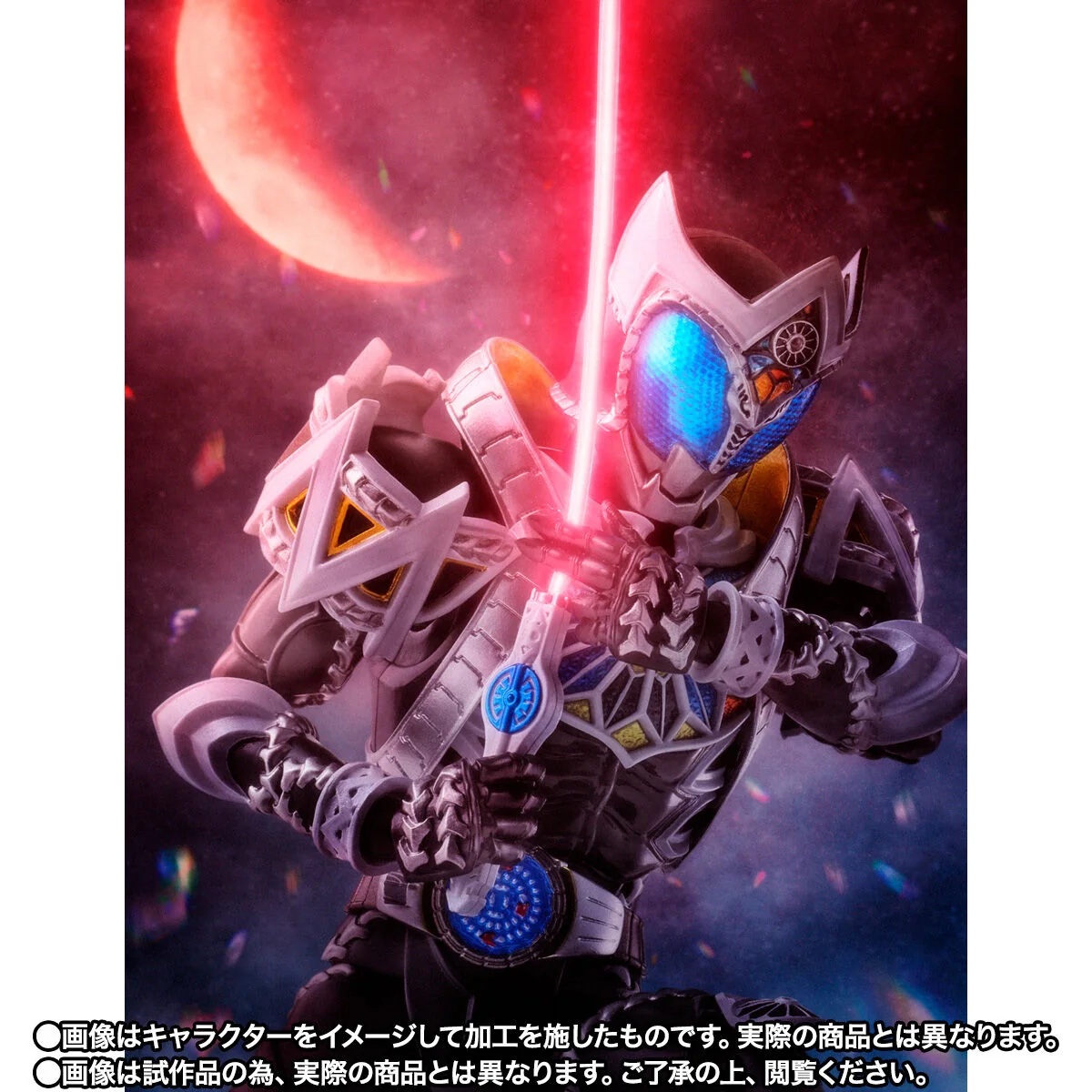 SH Figuarts Shinkocchou Seihou Kamen Rider Saga - Image 8