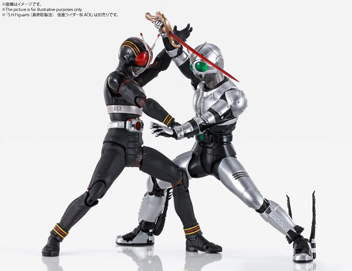 S.H. Figuarts Shinkocchou Seihou Shadow Moon - Image 11