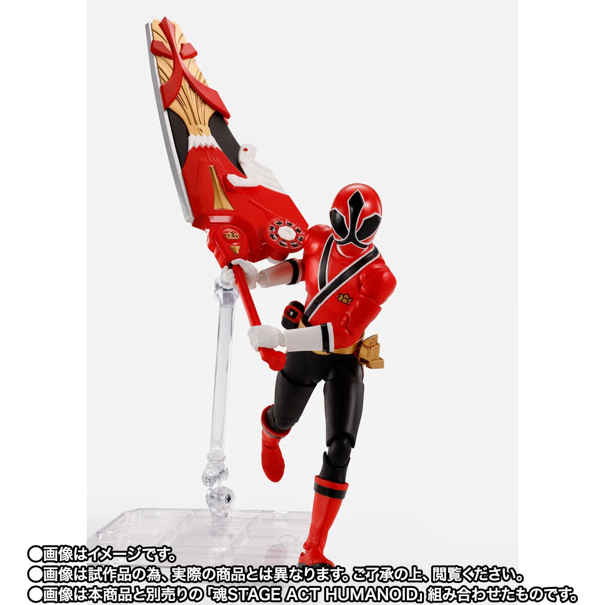 [PREORDER] SH Figuarts (Shinkocchou Seihou) Shinken Red - Image 7