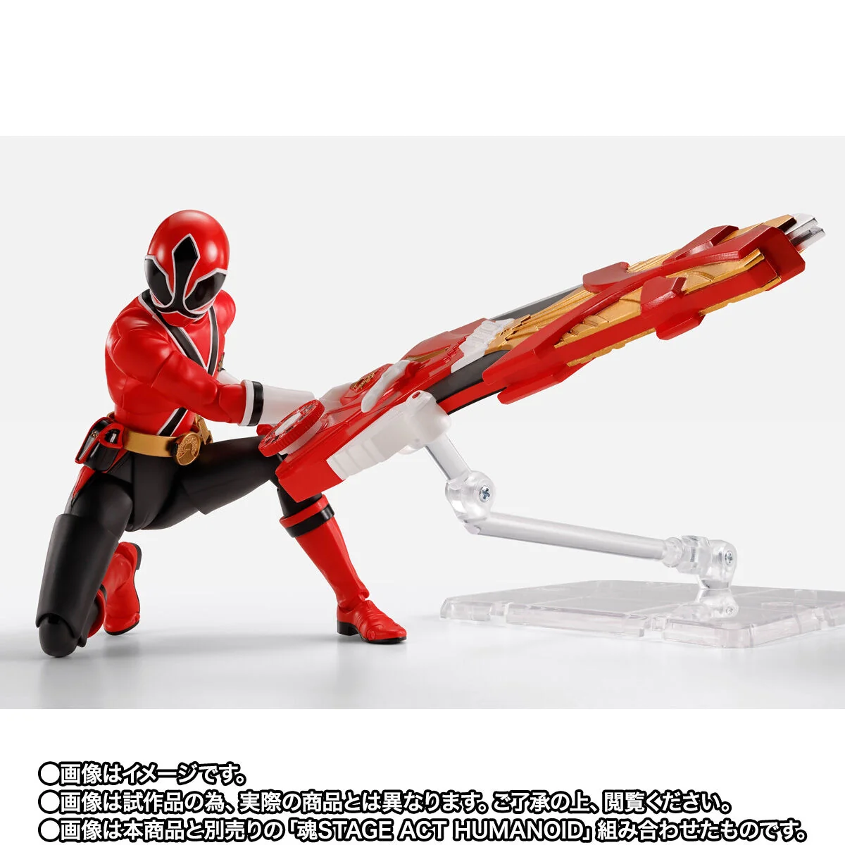 [PREORDER] SH Figuarts (Shinkocchou Seihou) Shinken Red - Image 8