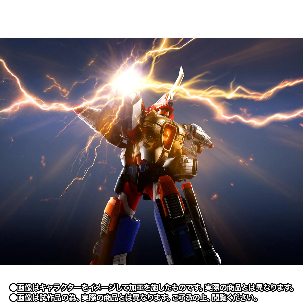 [PREORDER] SH Figuarts (Shinkocchou Seihou) Thunder Gridman - Image 10
