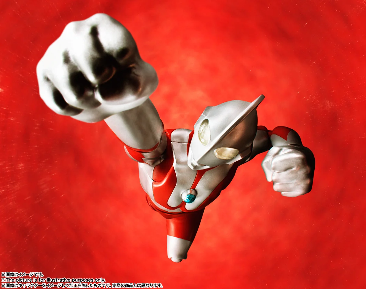 SH Figuarts Shinkocchou Seihou Ultraman - Image 9